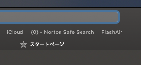 お気に入りFlashAir.png