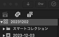 スクリーンショット 2023-12-03 6.52.19.jpg