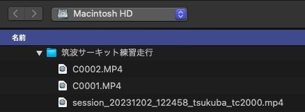 スクリーンショット 2023-12-03 7.18.48.jpg