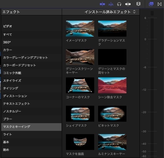 スクリーンショット 2023-12-03 8.19.08.jpg