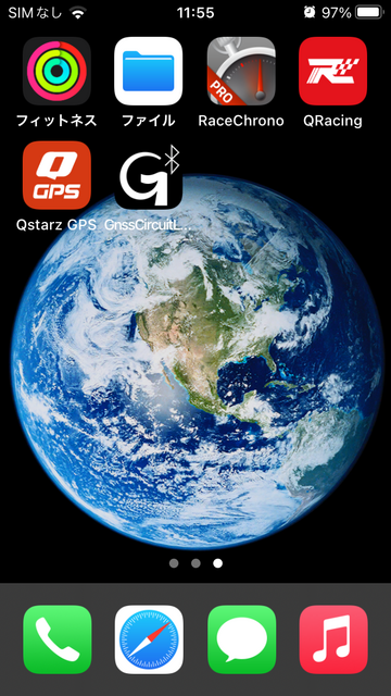 QRacing