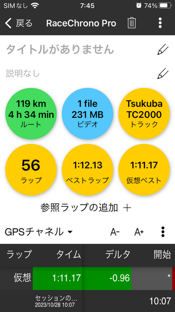 IMG_0013.PNG