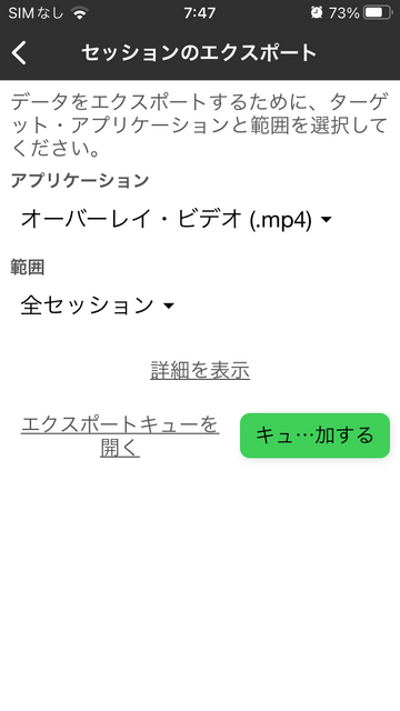IMG_0018.PNG