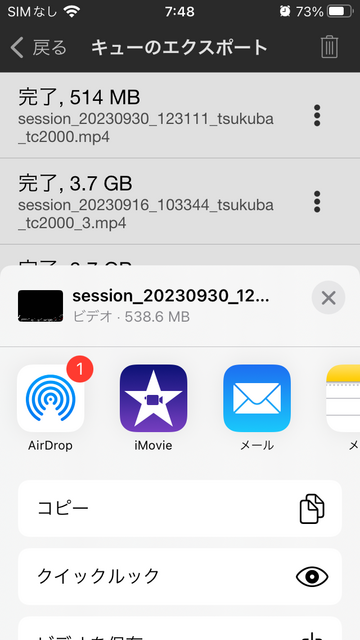 IMG_0021.PNG