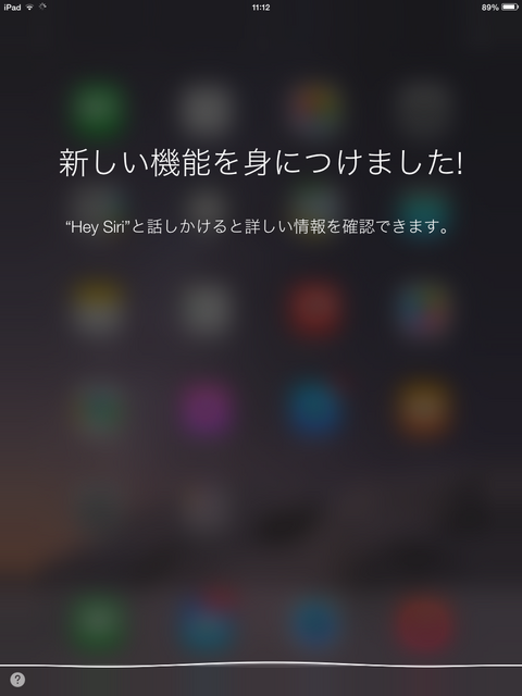 IMG_0204.PNG