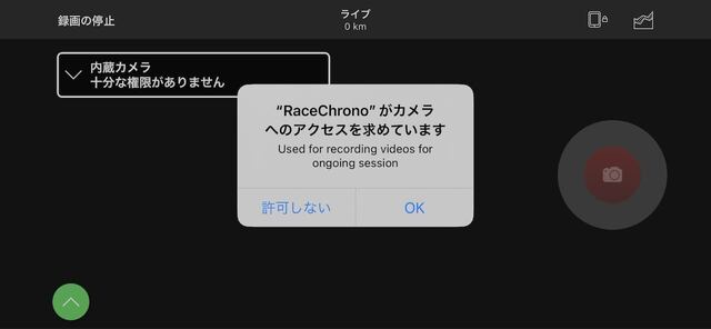 IMG_1333.jpeg