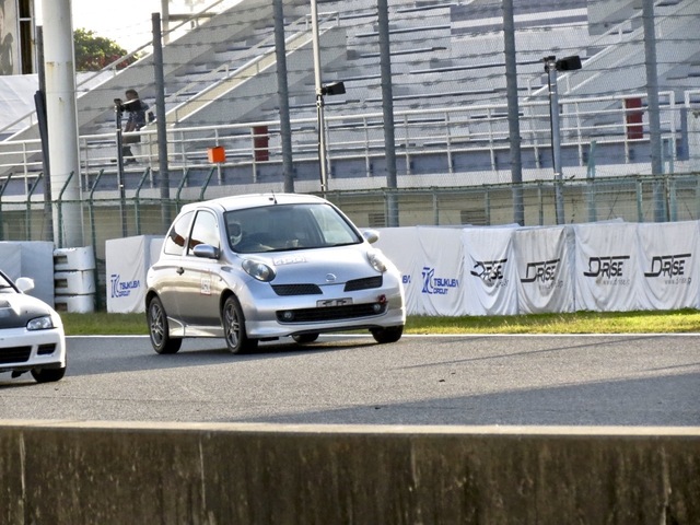 IMG_3586.jpg