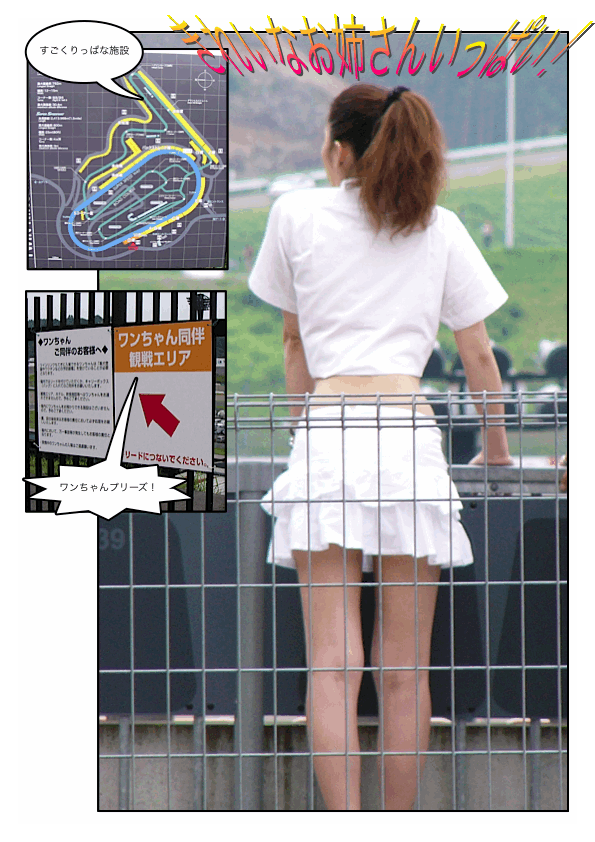 Page_4.gif