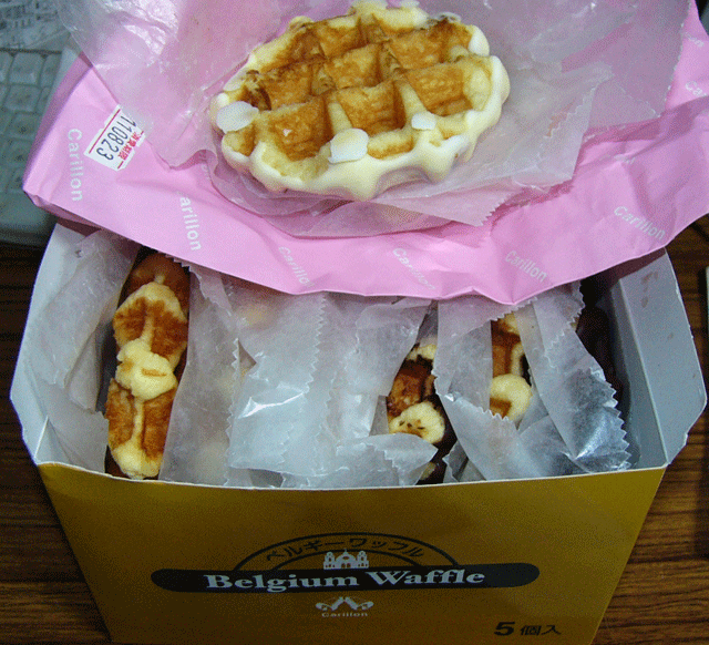 WAFFLE.gif