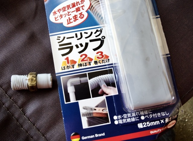 _DSC0393.jpeg